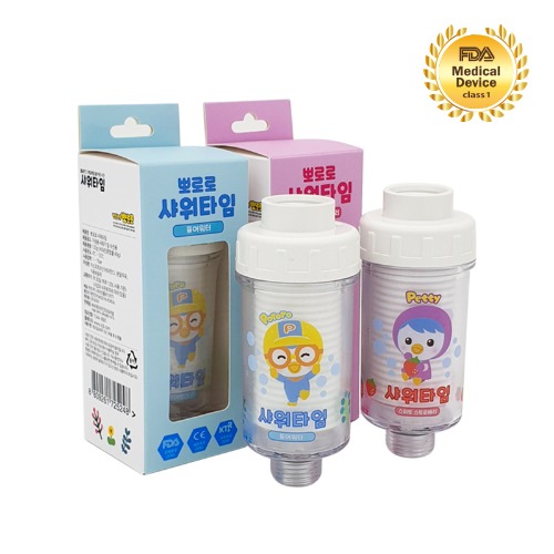 뽀로로 샤워타임 (샤워필터)