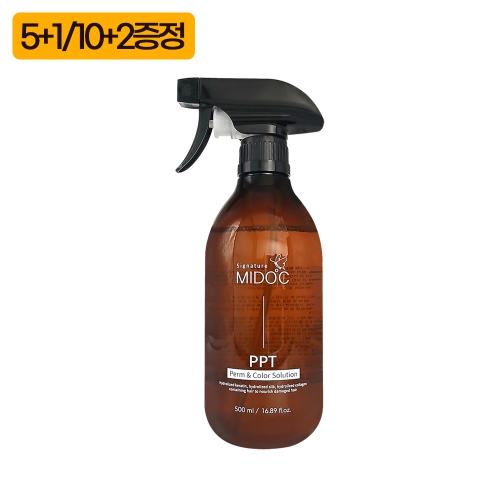 미도씨 시그니처 펌&칼라 PPT 솔루션 500ml 5+1 1개덤