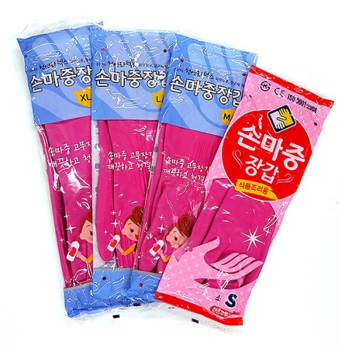손마중 가정용 고무장갑(특대/대/중/소)