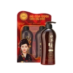 [코스모코스] 홍삼수 뉴 골드 청정 두피 클렌저 세트 730ml+730ml