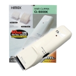 [하이막스] 전기 바리깡 CL-8800K