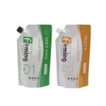 [DADATOMO] 다다토모 퍼밍 헤어 다이어트  스트레이트(손상모) 1,2제 500ml (2제 액상)