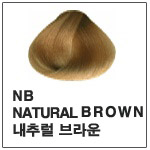 내추럴브라운 <font color='red'>(품절)</font>